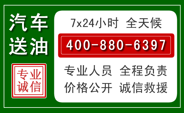 宜宾拖车救援发展新趋势:北斗导航系统加持下的拖车救援特点